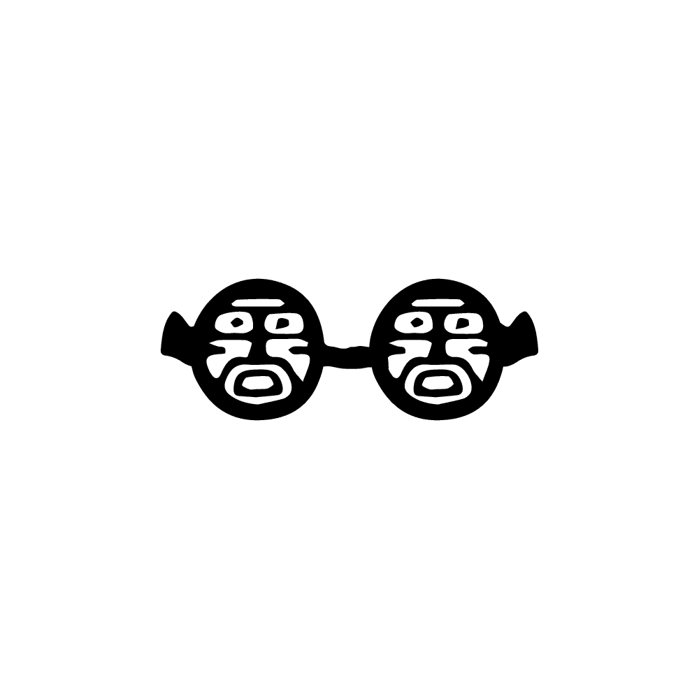 Glasses symbol