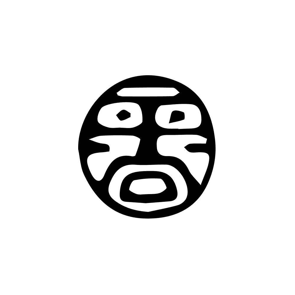 Self symbol